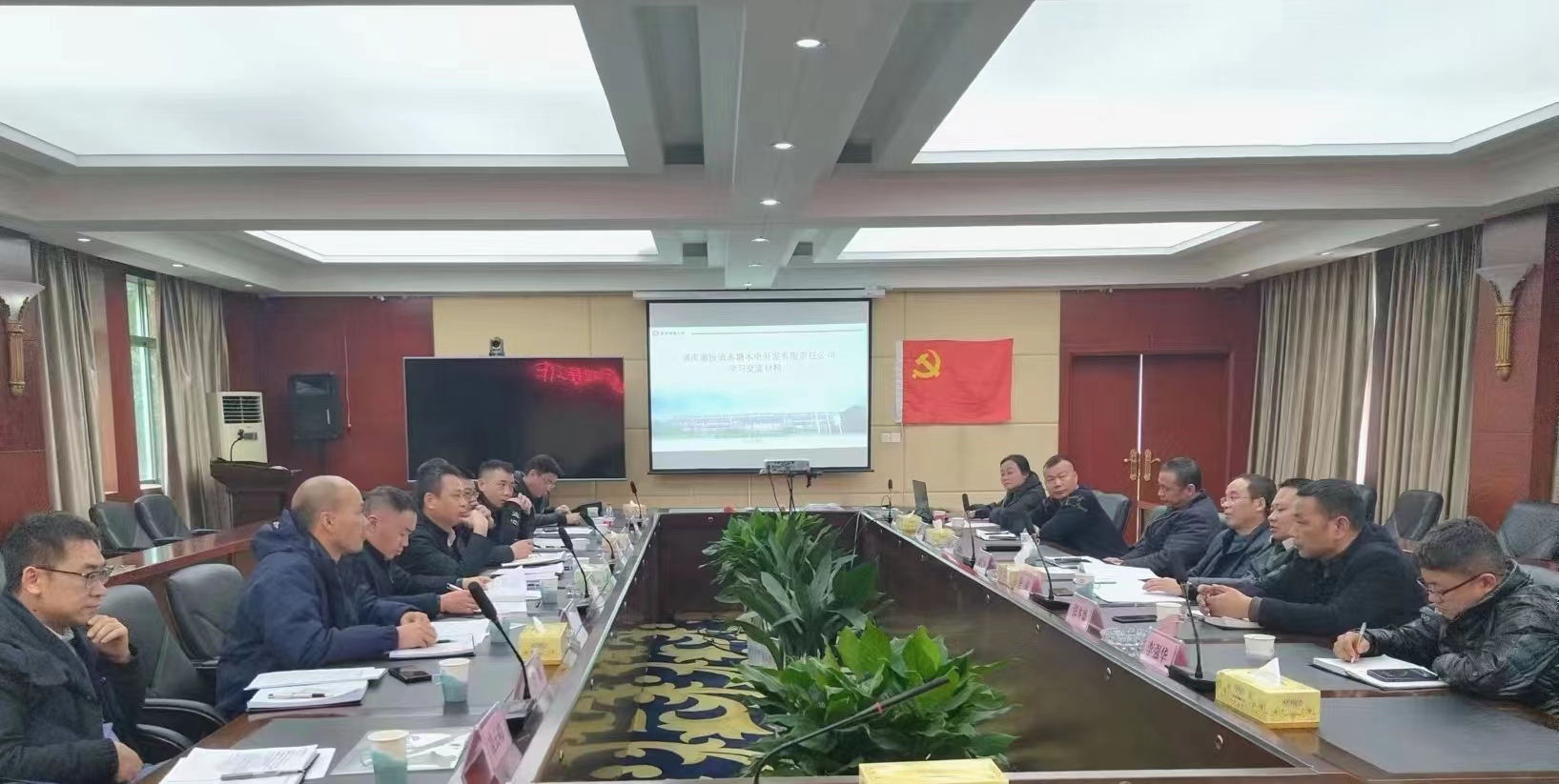 株洲航电分公司、空洲岛公司联合调研安江水电站和清水塘水电站