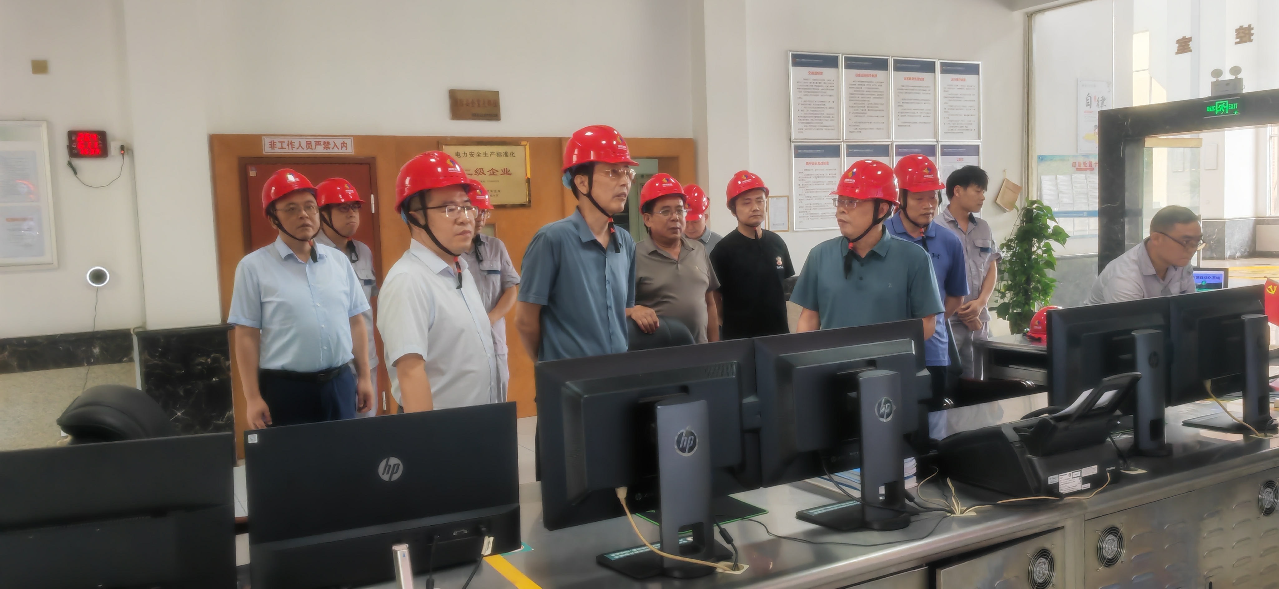 省国资委督导检查蟒电公司安全生产