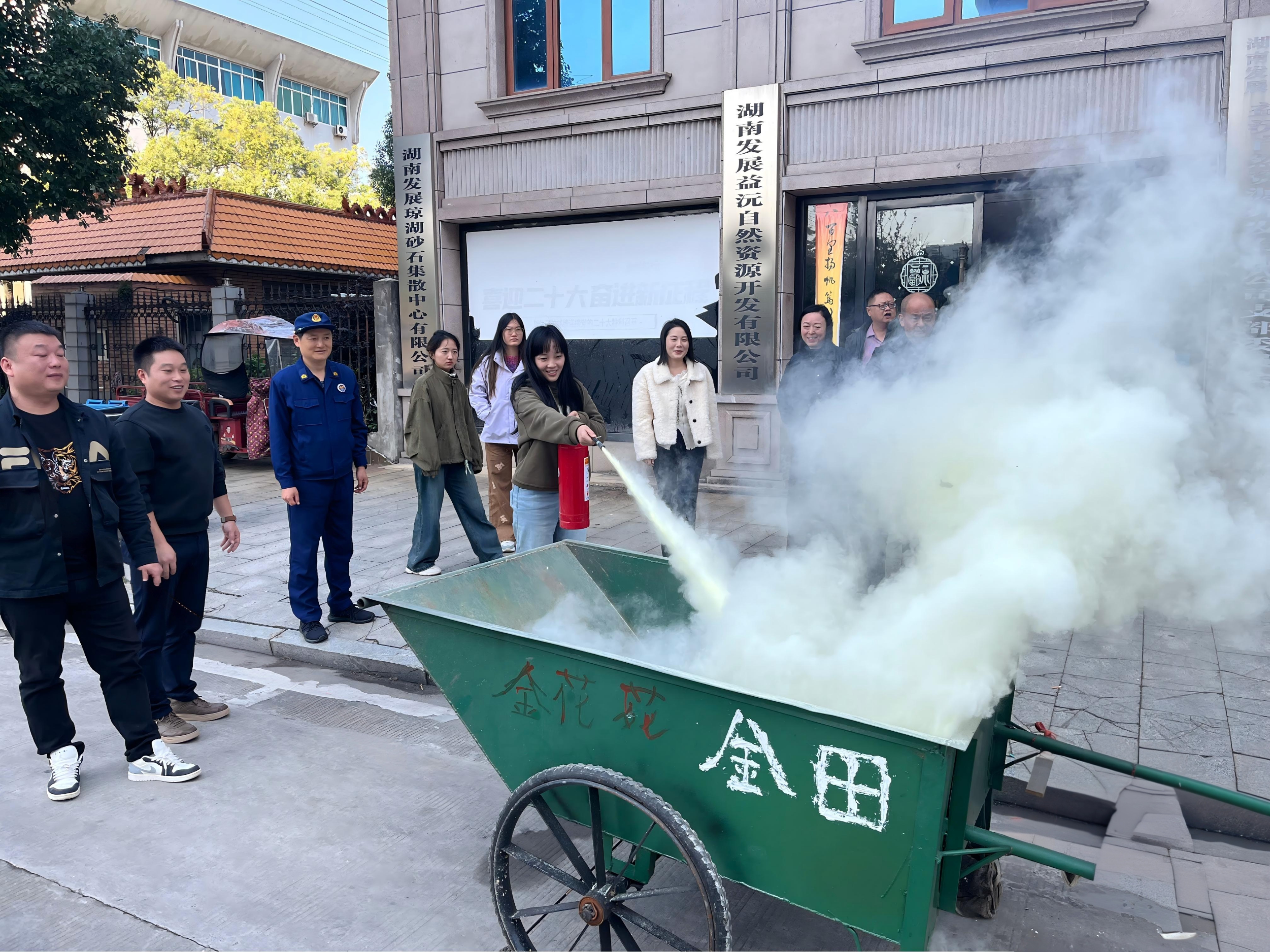 以宣提质，以练筑防！益沅公司扎实开展消防宣传月系列活动