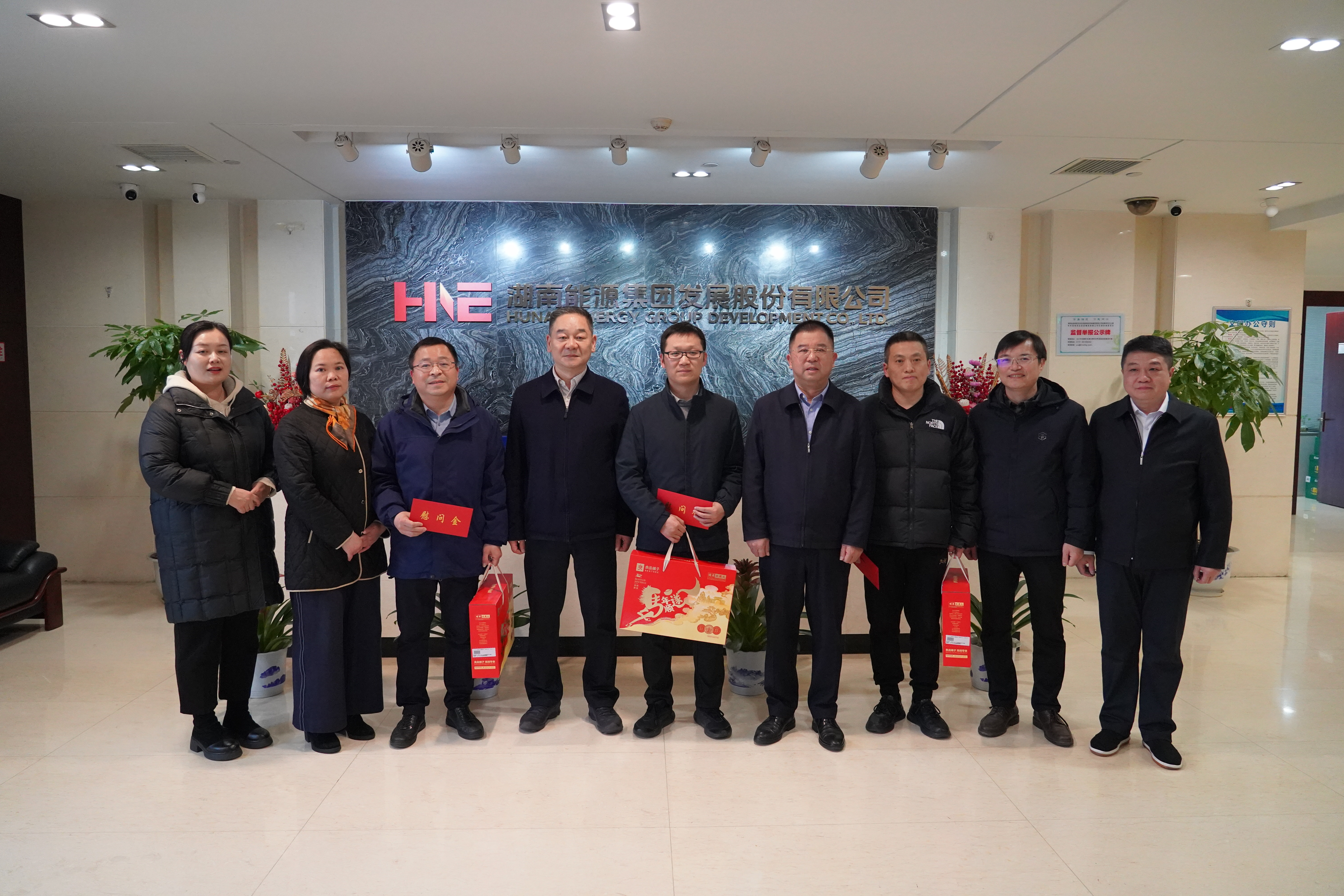 寒冬送温暖 关怀暖人心——陈景鸿一行赴湖南发展开展春节前慰问活动